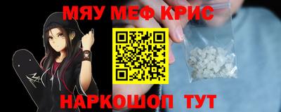 кокаин колумбия Белорецк