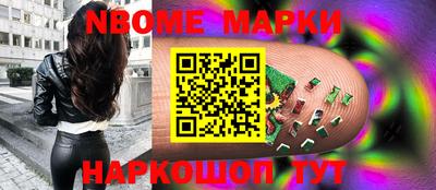 кокаин колумбия Белорецк