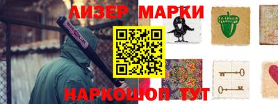 а пвп мука Бердск