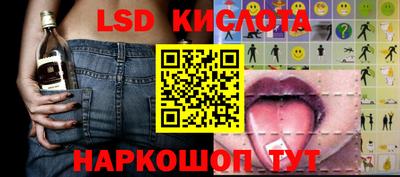кокаин колумбия Белорецк