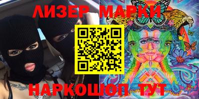 кокаин колумбия Белорецк