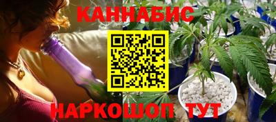 а пвп мука Бердск