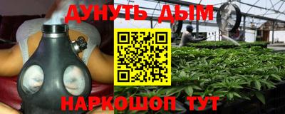 кокаин колумбия Белорецк