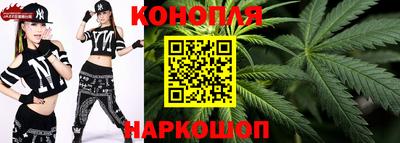 кокаин колумбия Белорецк