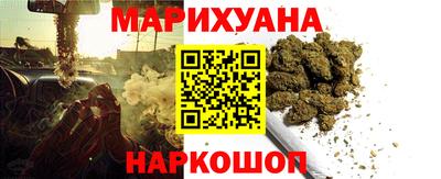 кокаин колумбия Белорецк
