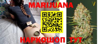 а пвп мука Бердск
