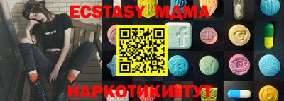 кокаин колумбия Белорецк