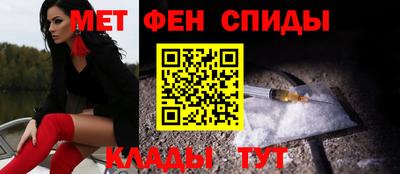 кокаин колумбия Белорецк