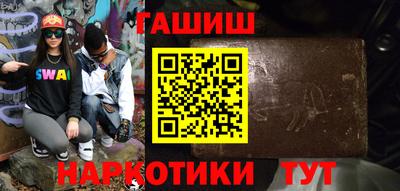 кокаин колумбия Белорецк