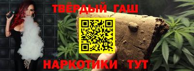 а пвп мука Бердск