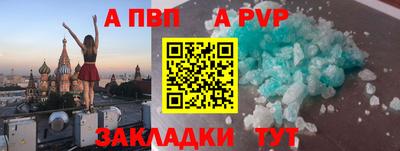 кокаин колумбия Белорецк