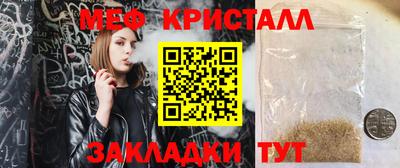 кокаин колумбия Белорецк