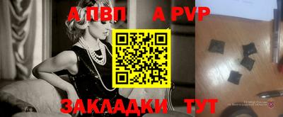 кокаин колумбия Белорецк