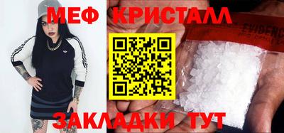 кокаин колумбия Белорецк